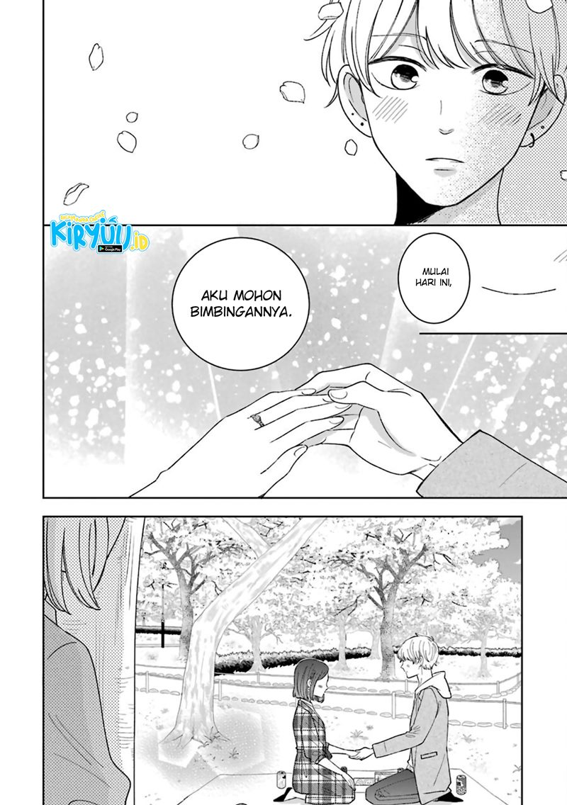 Tsun-Ama na Kareshi Chapter 54.5 Bahasa Indonesia