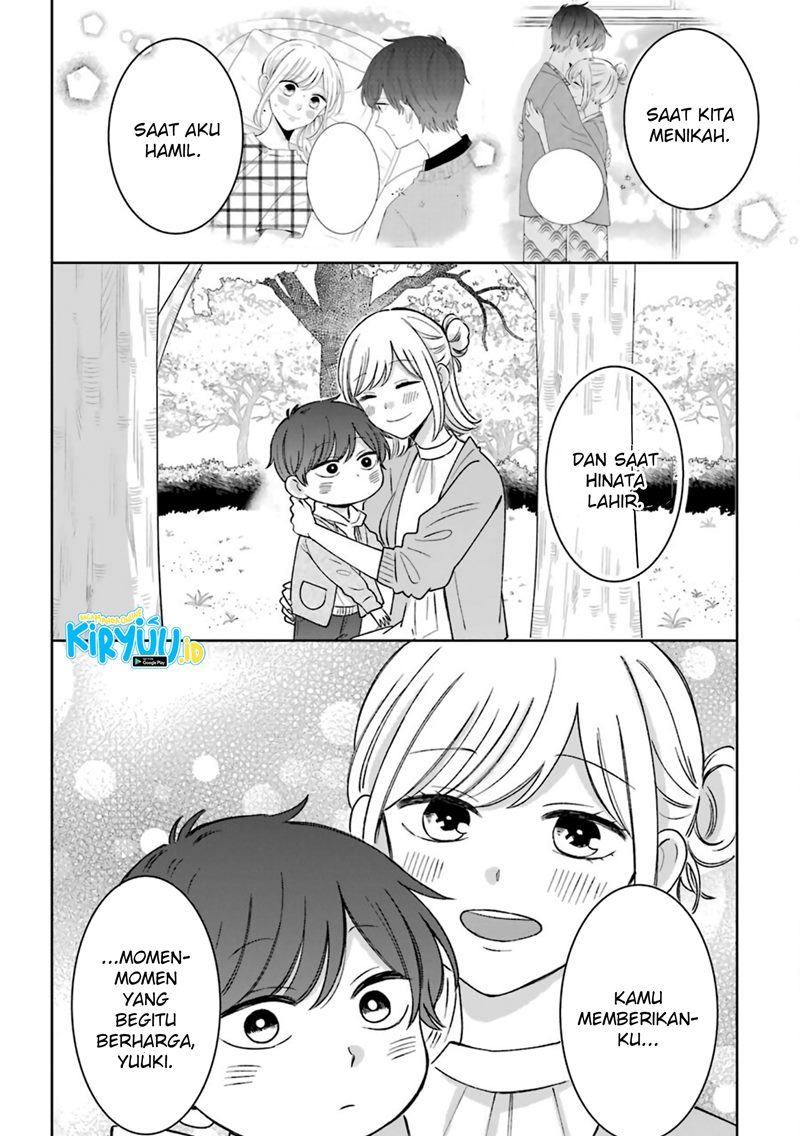 Tsun-Ama na Kareshi Chapter 54.5 Bahasa Indonesia