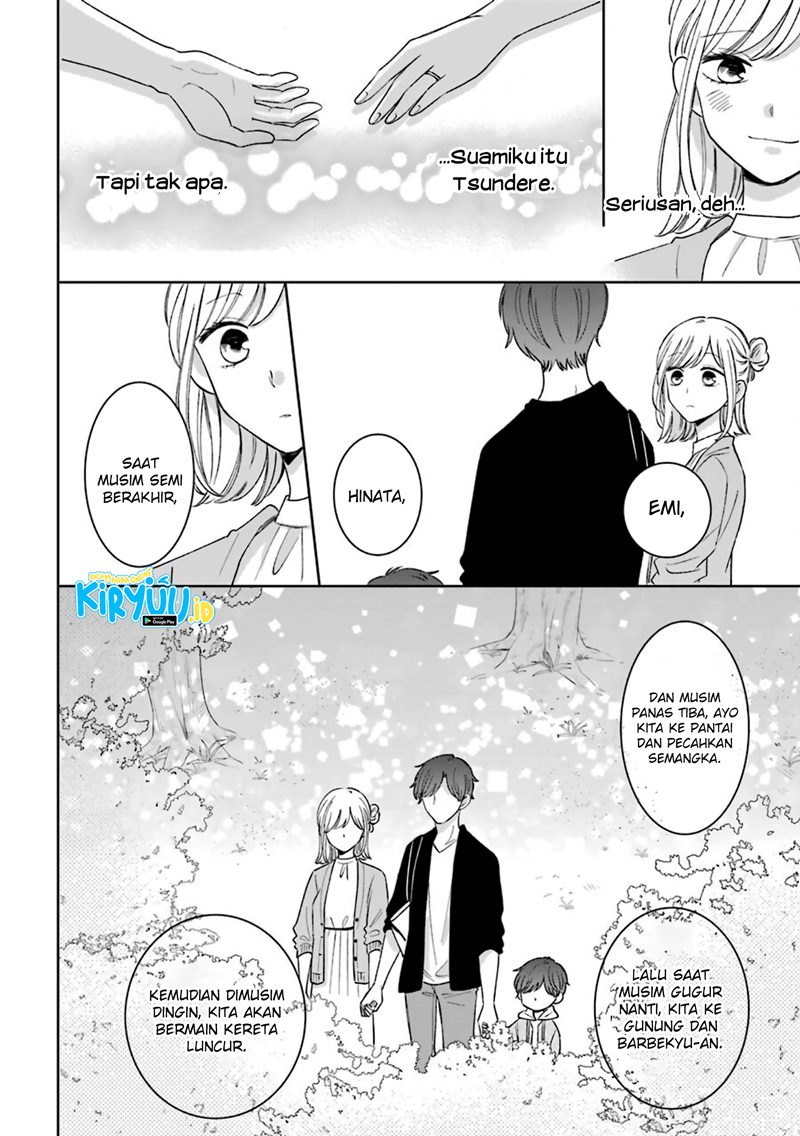 Tsun-Ama na Kareshi Chapter 54.5 Bahasa Indonesia