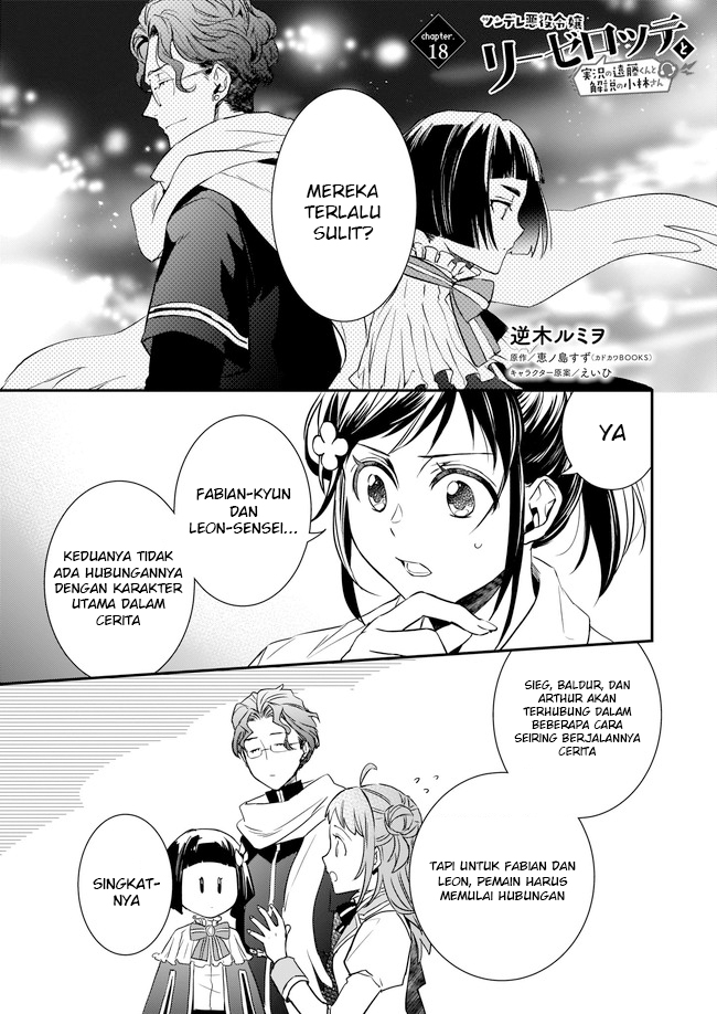 Tsundere Akuyaku Reijou Liselotte to Jikkyou no Endo-kun to Kaisetsu no Kobayashi-san Chapter 18 Bahasa Indonesia