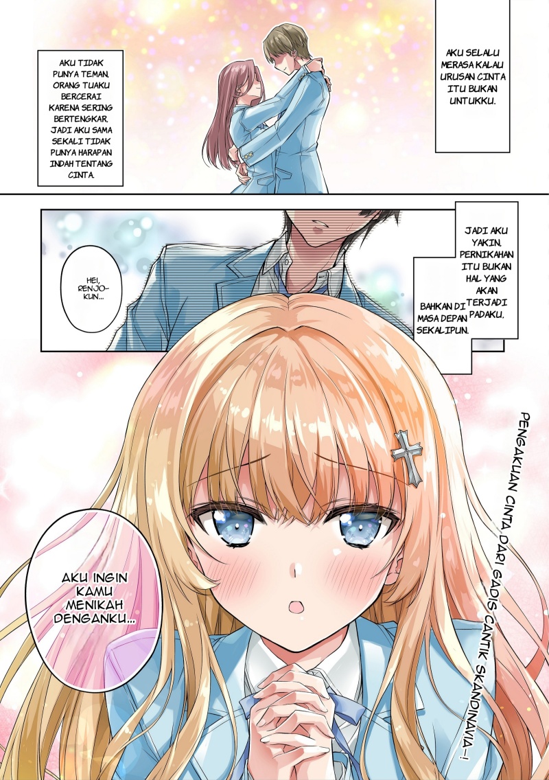Tsundere Hokuou Bishoujo no Classmate ga, Kon’yakusha ni Natta Totan ni Dere Ippentou ni Natte Shimatta Ken ni Tsuite chapter 1