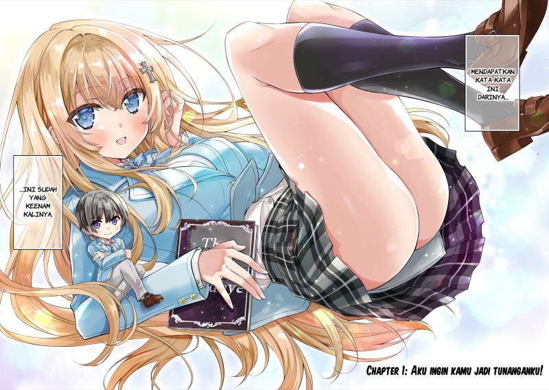 Tsundere Hokuou Bishoujo no Classmate ga, Kon’yakusha ni Natta Totan ni Dere Ippentou ni Natte Shimatta Ken ni Tsuite chapter 1