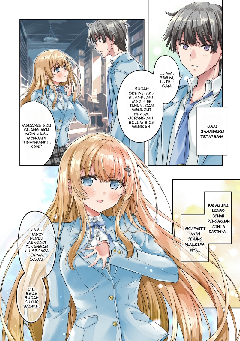 Tsundere Hokuou Bishoujo no Classmate ga, Kon’yakusha ni Natta Totan ni Dere Ippentou ni Natte Shimatta Ken ni Tsuite chapter 1