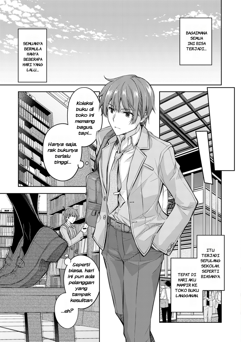 Tsundere Hokuou Bishoujo no Classmate ga, Kon’yakusha ni Natta Totan ni Dere Ippentou ni Natte Shimatta Ken ni Tsuite chapter 1