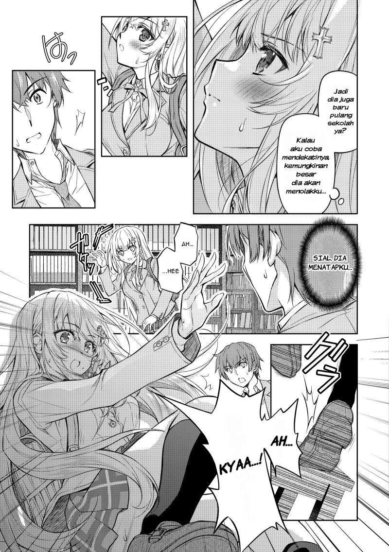 Tsundere Hokuou Bishoujo no Classmate ga, Kon’yakusha ni Natta Totan ni Dere Ippentou ni Natte Shimatta Ken ni Tsuite chapter 1