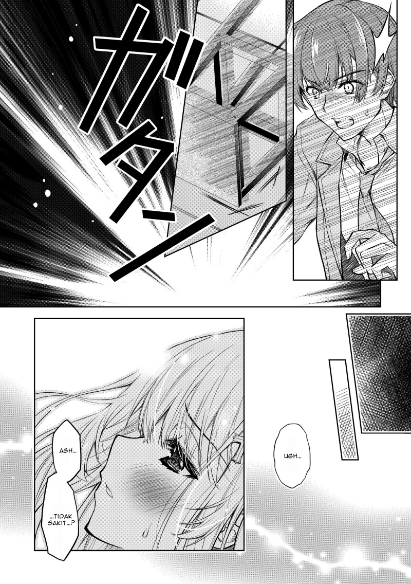 Tsundere Hokuou Bishoujo no Classmate ga, Kon’yakusha ni Natta Totan ni Dere Ippentou ni Natte Shimatta Ken ni Tsuite chapter 1