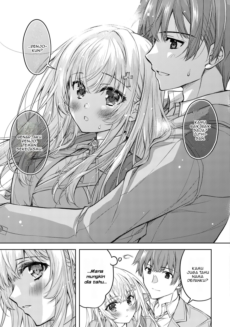 Tsundere Hokuou Bishoujo no Classmate ga, Kon’yakusha ni Natta Totan ni Dere Ippentou ni Natte Shimatta Ken ni Tsuite chapter 1