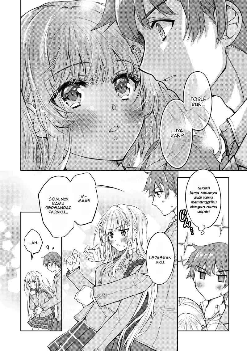Tsundere Hokuou Bishoujo no Classmate ga, Kon’yakusha ni Natta Totan ni Dere Ippentou ni Natte Shimatta Ken ni Tsuite chapter 1