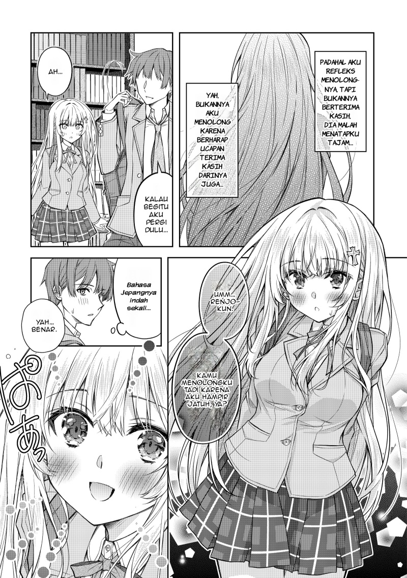 Tsundere Hokuou Bishoujo no Classmate ga, Kon’yakusha ni Natta Totan ni Dere Ippentou ni Natte Shimatta Ken ni Tsuite chapter 1