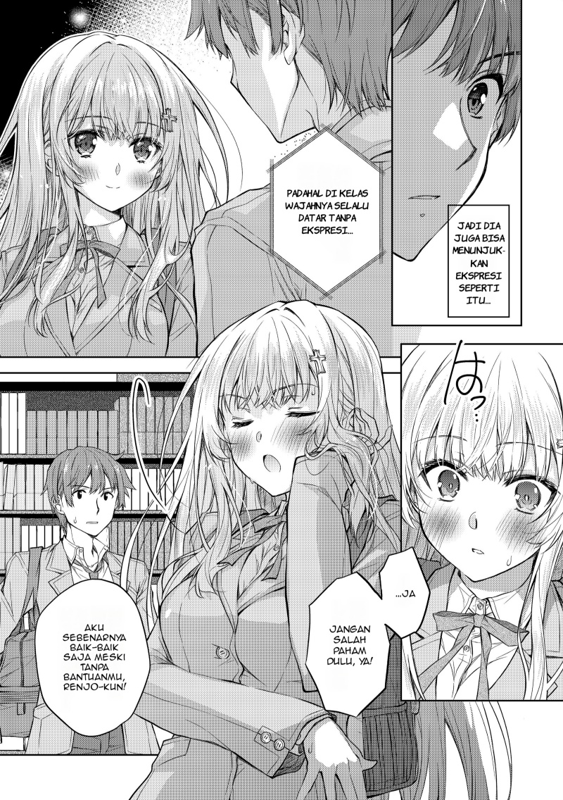 Tsundere Hokuou Bishoujo no Classmate ga, Kon’yakusha ni Natta Totan ni Dere Ippentou ni Natte Shimatta Ken ni Tsuite chapter 1