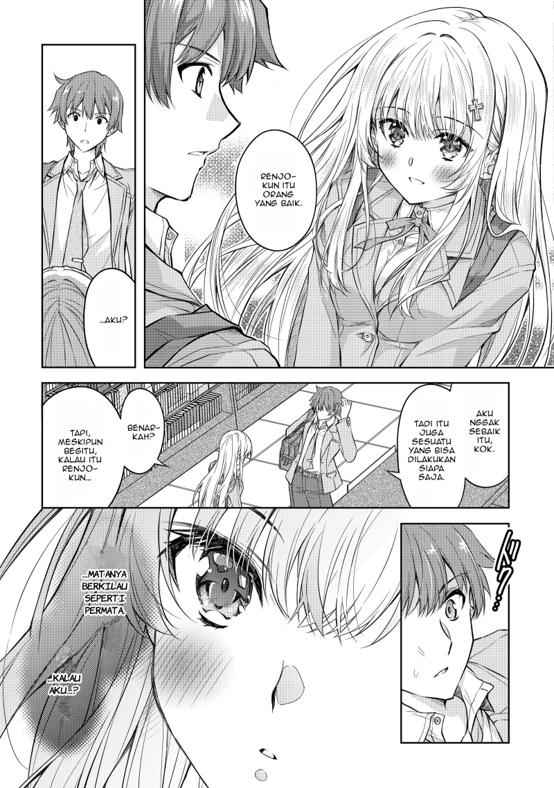 Tsundere Hokuou Bishoujo no Classmate ga, Kon’yakusha ni Natta Totan ni Dere Ippentou ni Natte Shimatta Ken ni Tsuite chapter 1