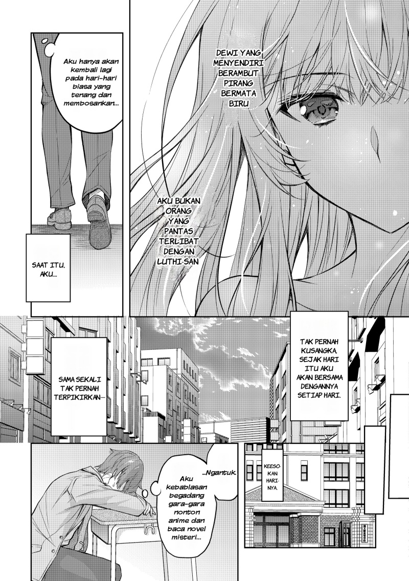Tsundere Hokuou Bishoujo no Classmate ga, Kon’yakusha ni Natta Totan ni Dere Ippentou ni Natte Shimatta Ken ni Tsuite chapter 1