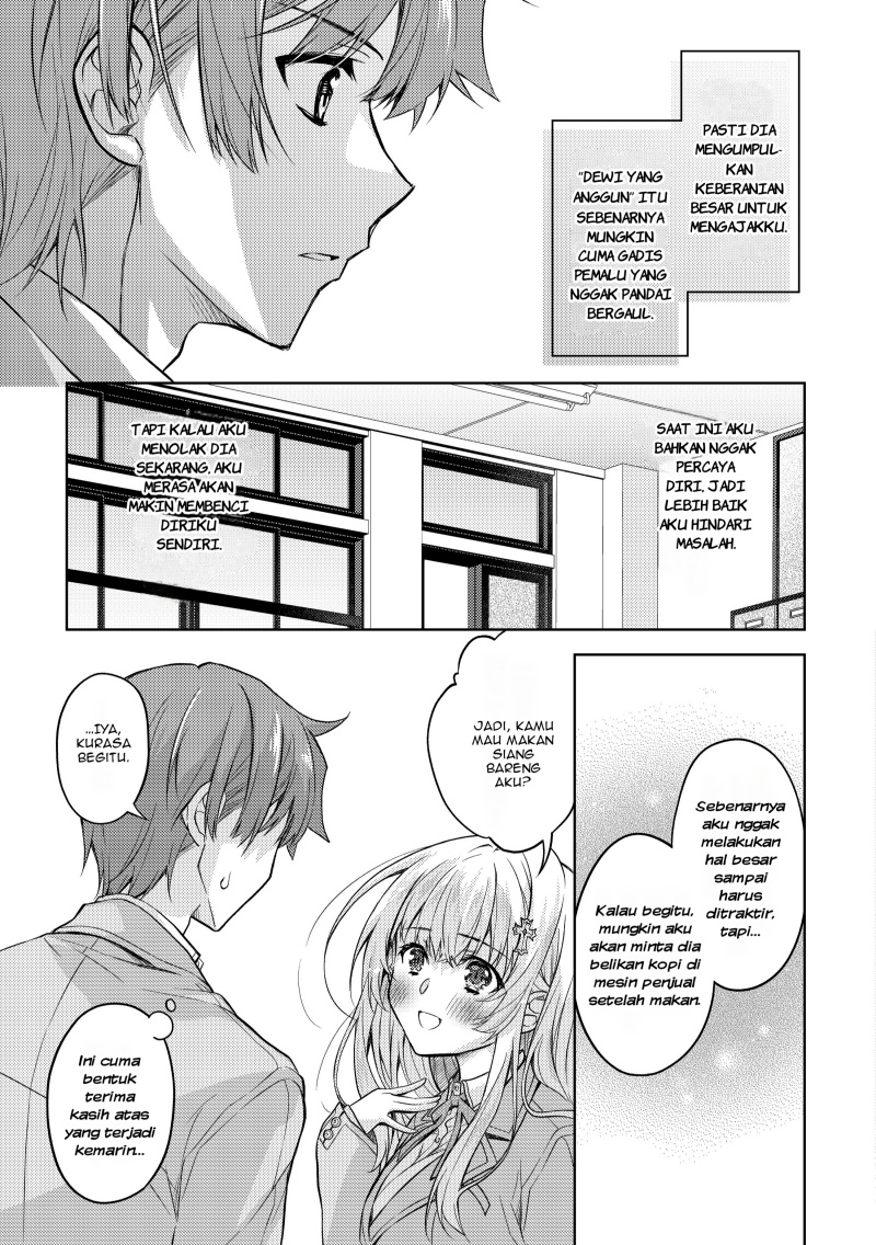 Tsundere Hokuou Bishoujo no Classmate ga, Kon’yakusha ni Natta Totan ni Dere Ippentou ni Natte Shimatta Ken ni Tsuite chapter 1