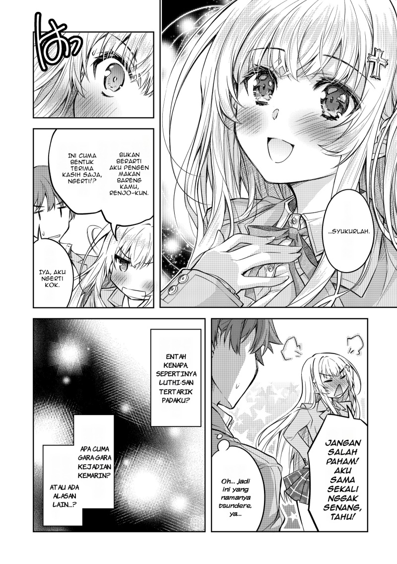 Tsundere Hokuou Bishoujo no Classmate ga, Kon’yakusha ni Natta Totan ni Dere Ippentou ni Natte Shimatta Ken ni Tsuite chapter 1