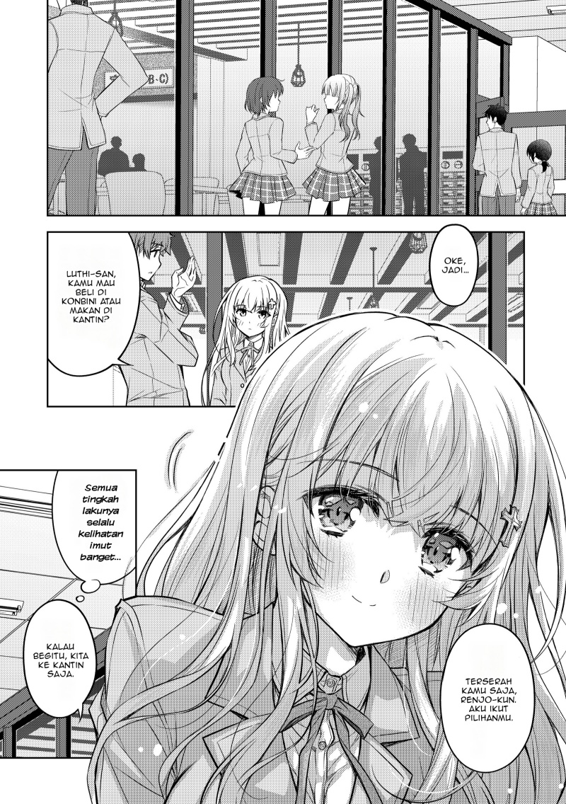 Tsundere Hokuou Bishoujo no Classmate ga, Kon’yakusha ni Natta Totan ni Dere Ippentou ni Natte Shimatta Ken ni Tsuite chapter 1