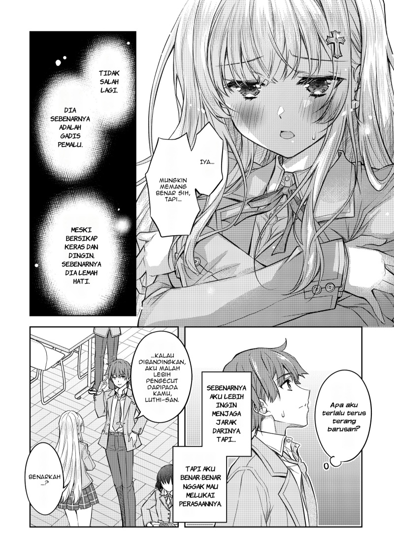 Tsundere Hokuou Bishoujo no Classmate ga, Kon’yakusha ni Natta Totan ni Dere Ippentou ni Natte Shimatta Ken ni Tsuite chapter 1