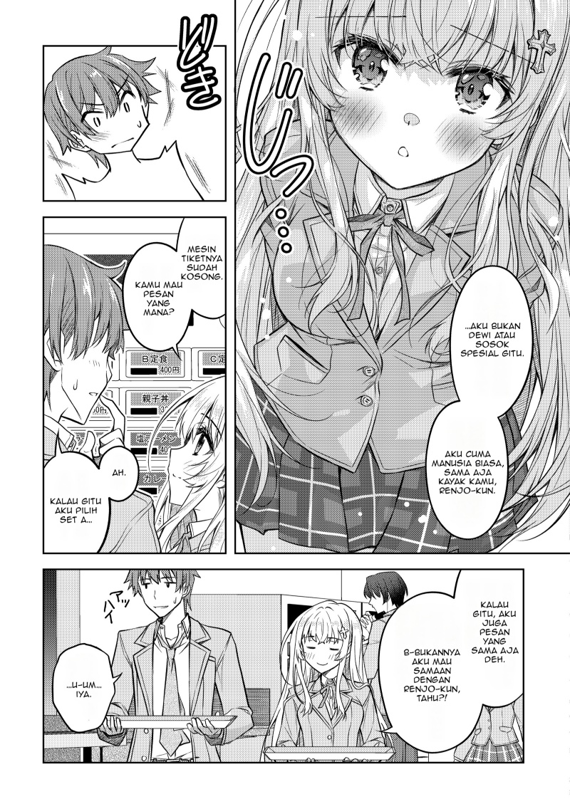 Tsundere Hokuou Bishoujo no Classmate ga, Kon’yakusha ni Natta Totan ni Dere Ippentou ni Natte Shimatta Ken ni Tsuite chapter 1