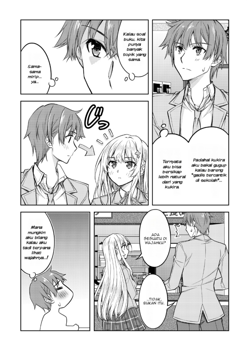 Tsundere Hokuou Bishoujo no Classmate ga, Kon’yakusha ni Natta Totan ni Dere Ippentou ni Natte Shimatta Ken ni Tsuite chapter 1