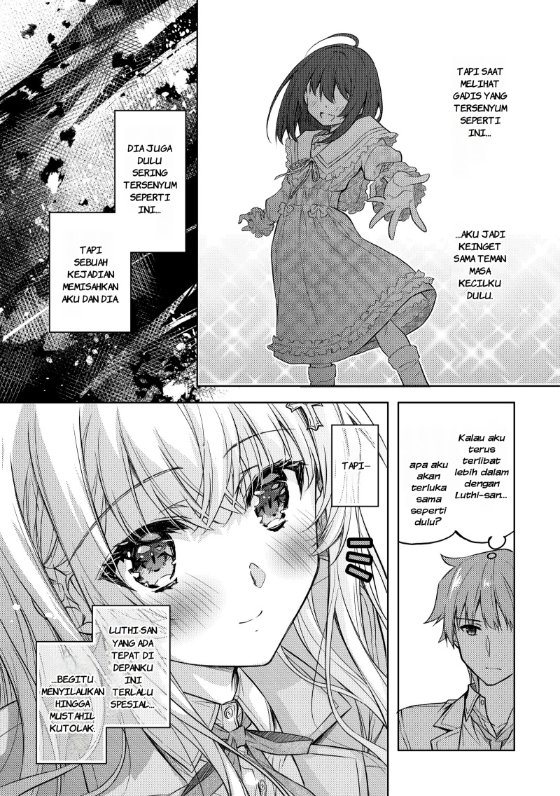 Tsundere Hokuou Bishoujo no Classmate ga, Kon’yakusha ni Natta Totan ni Dere Ippentou ni Natte Shimatta Ken ni Tsuite chapter 1