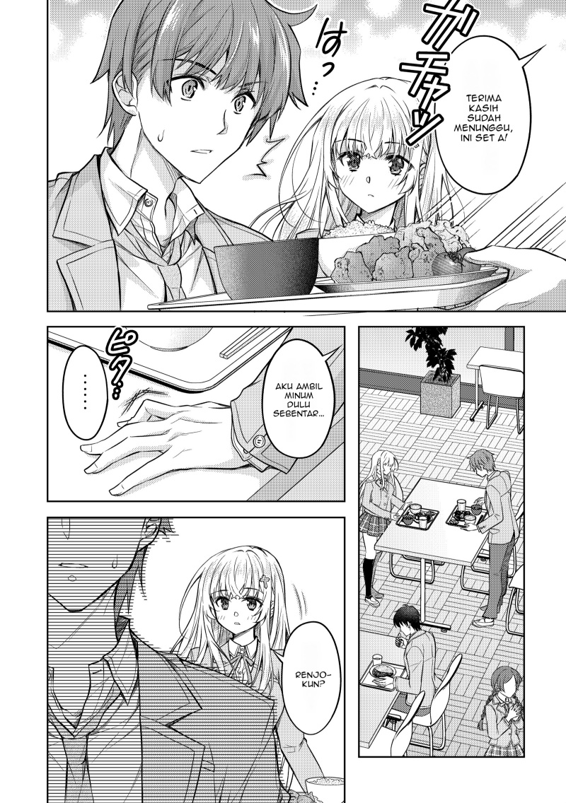 Tsundere Hokuou Bishoujo no Classmate ga, Kon’yakusha ni Natta Totan ni Dere Ippentou ni Natte Shimatta Ken ni Tsuite chapter 1
