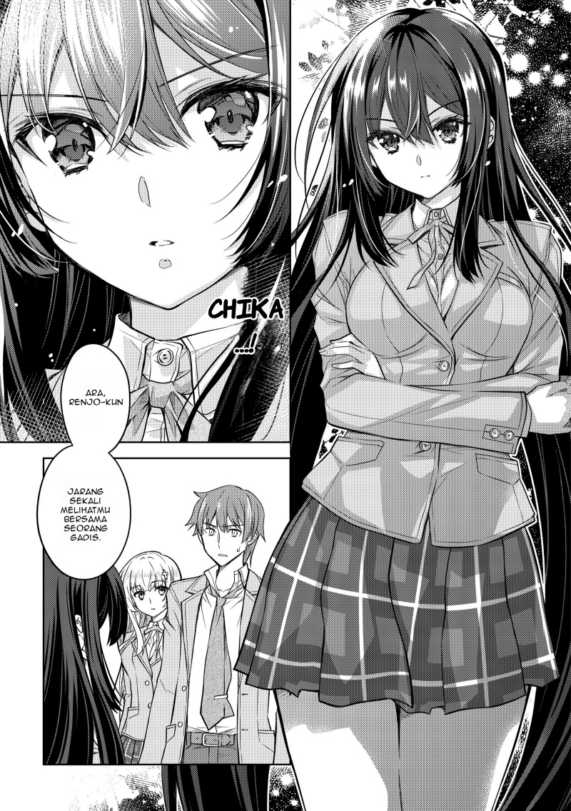 Tsundere Hokuou Bishoujo no Classmate ga, Kon’yakusha ni Natta Totan ni Dere Ippentou ni Natte Shimatta Ken ni Tsuite chapter 1