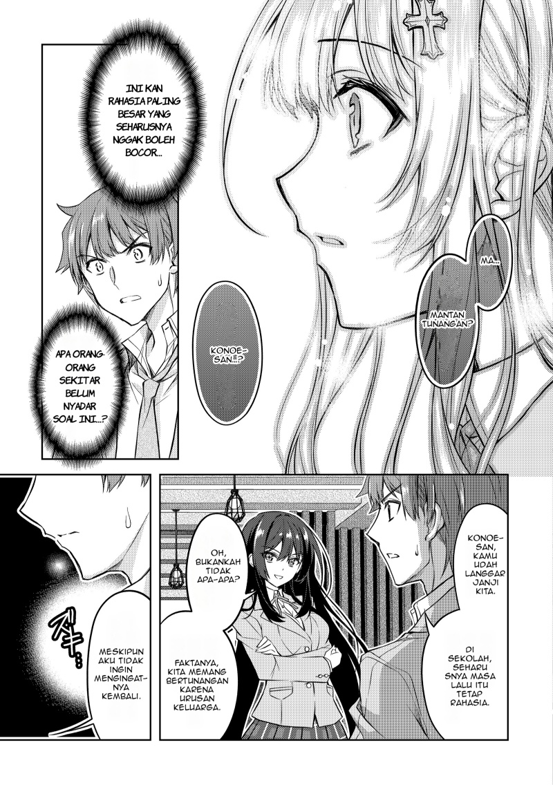 Tsundere Hokuou Bishoujo no Classmate ga, Kon’yakusha ni Natta Totan ni Dere Ippentou ni Natte Shimatta Ken ni Tsuite chapter 1