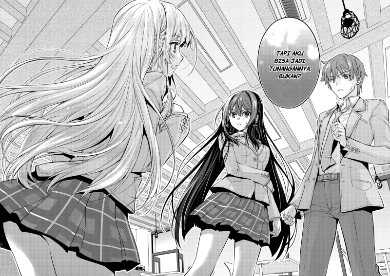 Tsundere Hokuou Bishoujo no Classmate ga, Kon’yakusha ni Natta Totan ni Dere Ippentou ni Natte Shimatta Ken ni Tsuite chapter 1