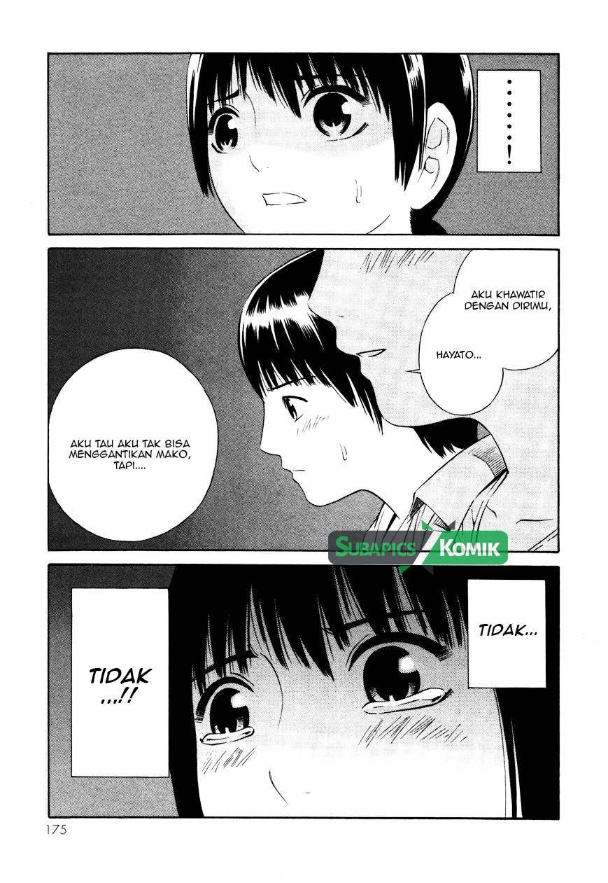 Tsurebito (Companion) chapter 11