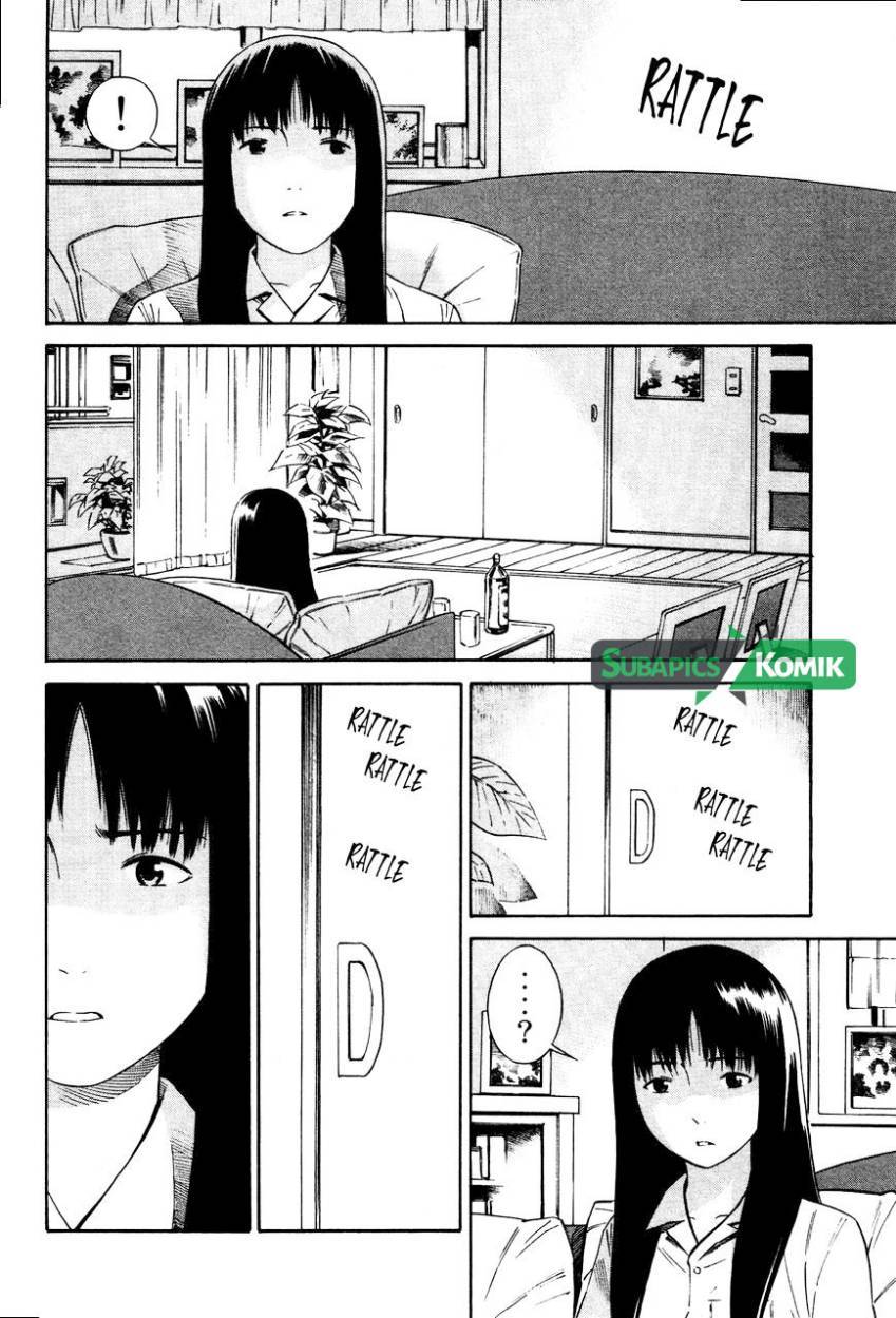 Tsurebito (Companion) chapter 12