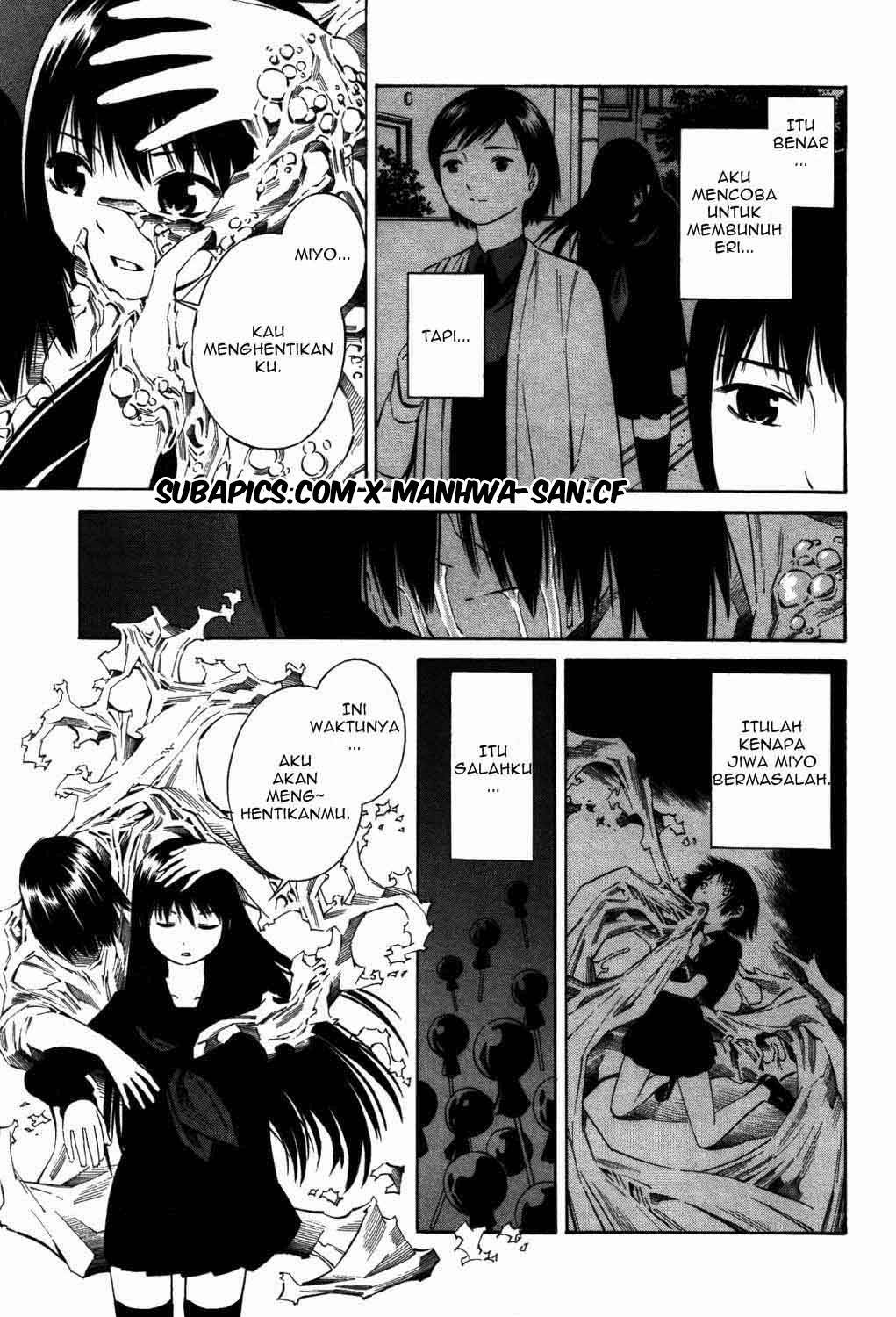 Tsurebito (Companion) chapter 17