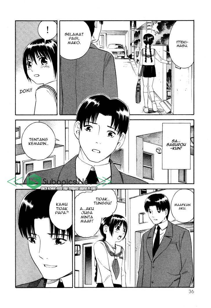 Tsurebito (Companion) chapter 7