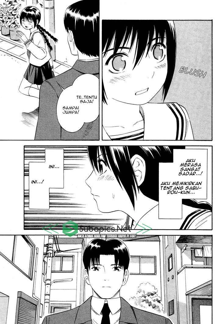 Tsurebito (Companion) chapter 7