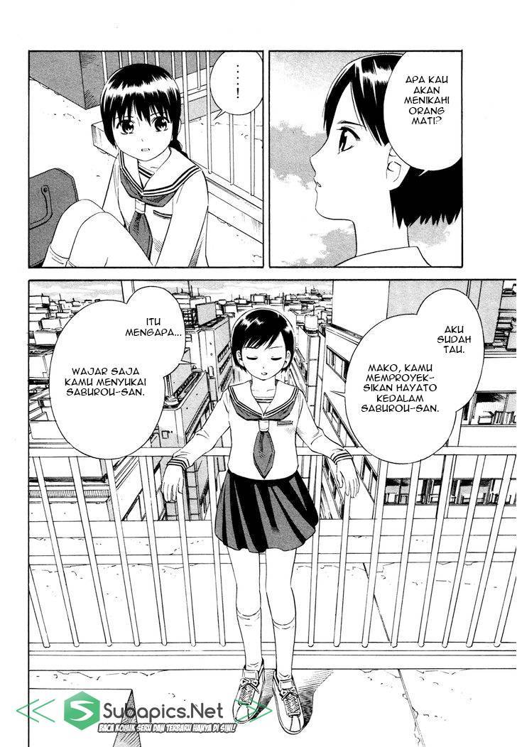 Tsurebito (Companion) chapter 7
