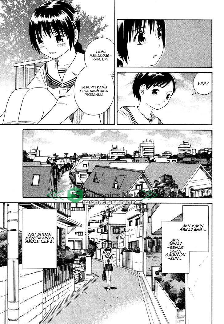 Tsurebito (Companion) chapter 7