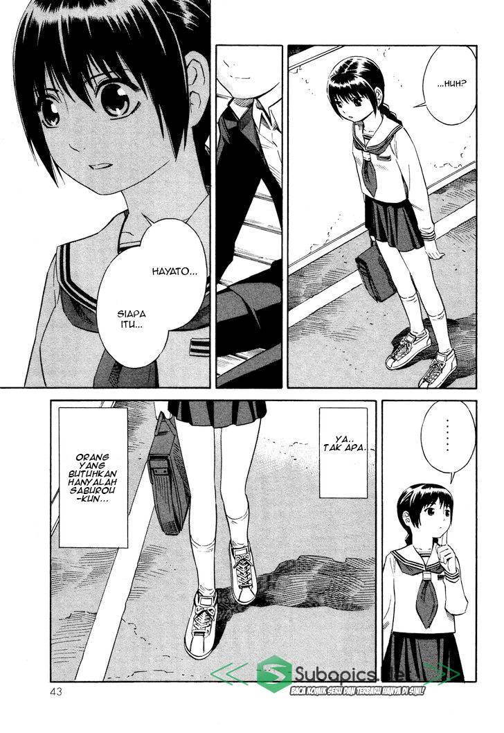 Tsurebito (Companion) chapter 7