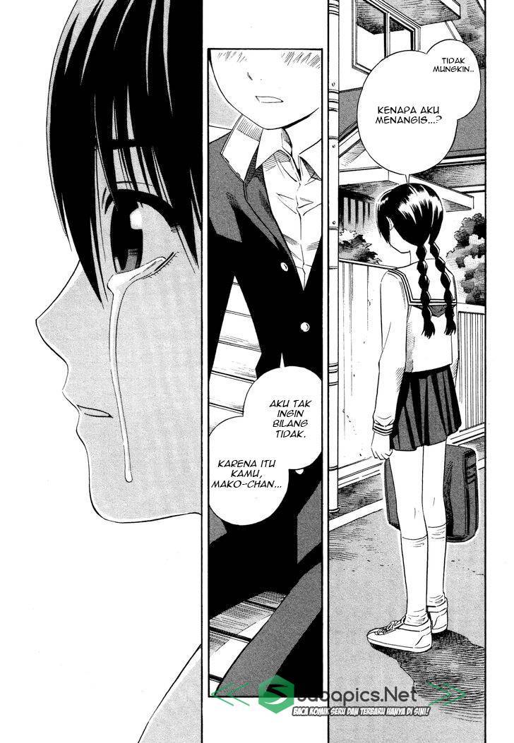 Tsurebito (Companion) chapter 7