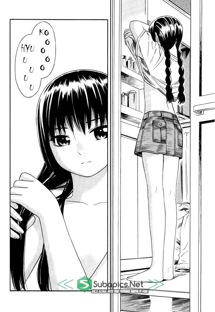 Tsurebito (Companion) chapter 7