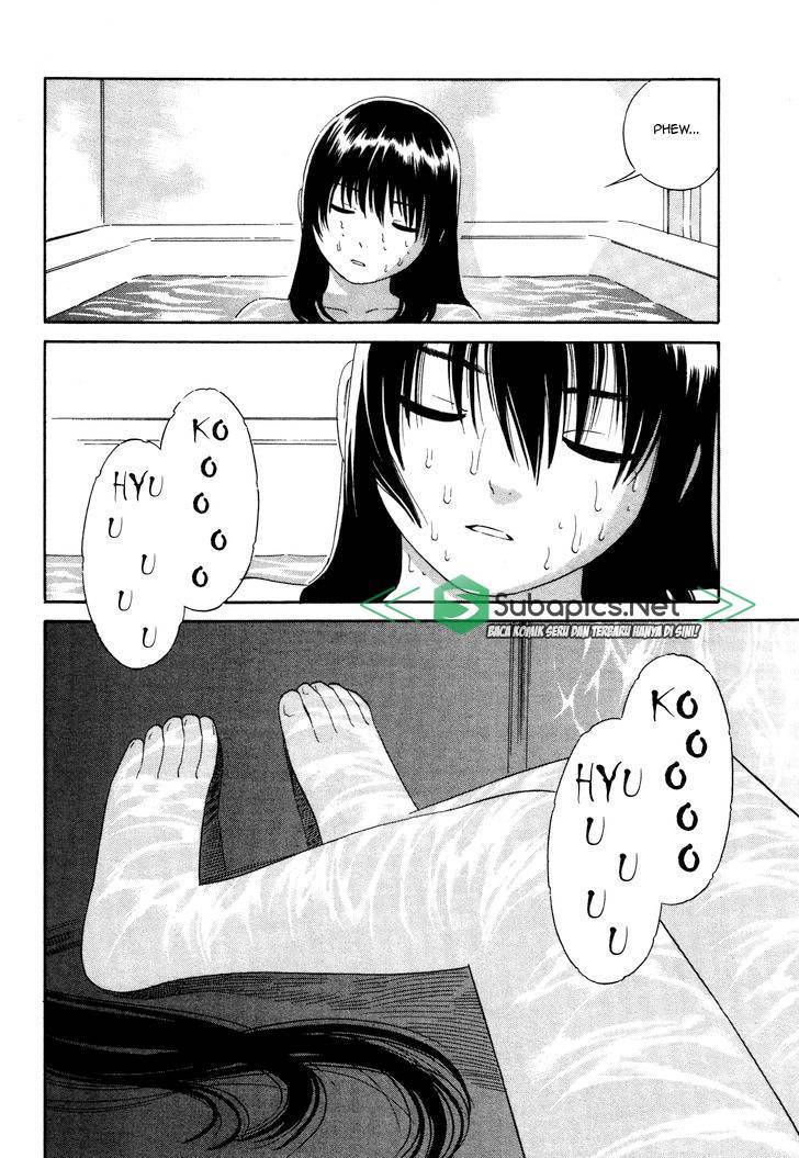 Tsurebito (Companion) chapter 7