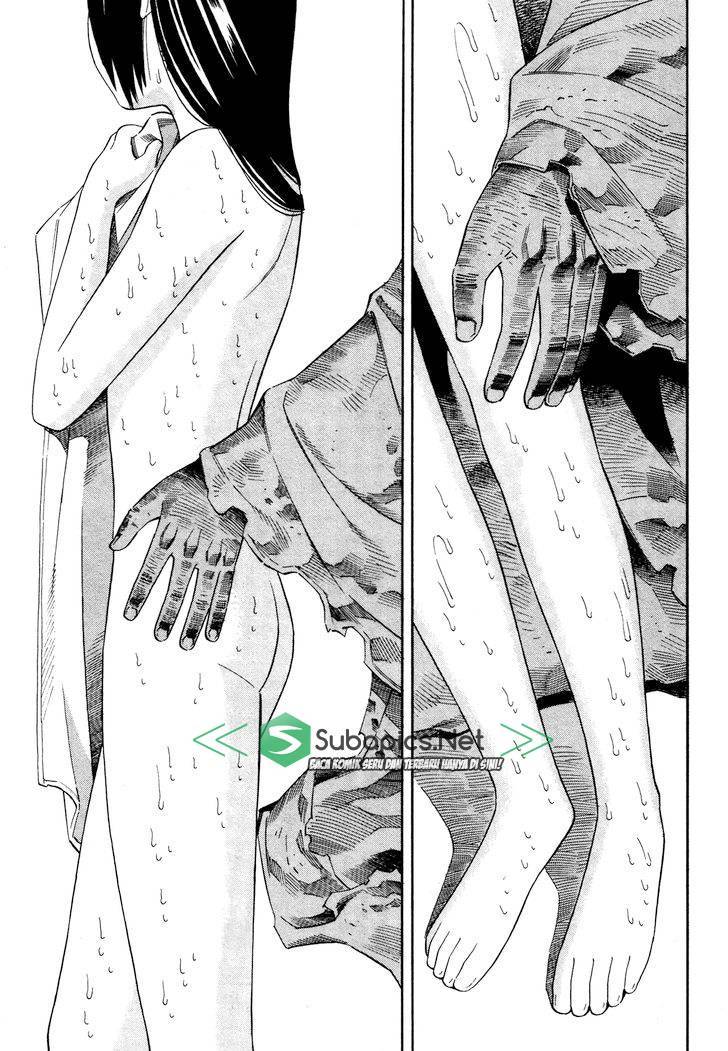 Tsurebito (Companion) chapter 7