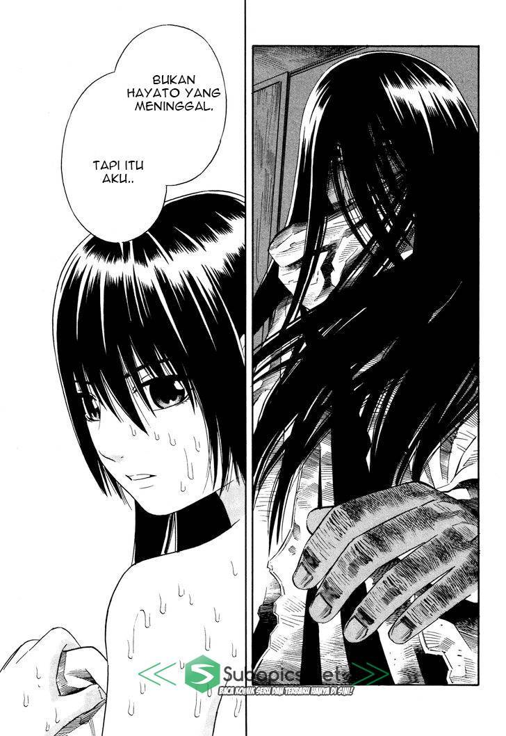 Tsurebito (Companion) chapter 7