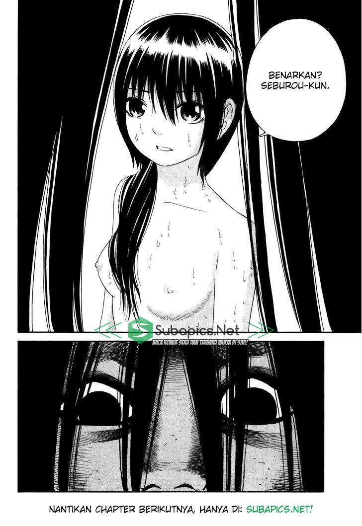 Tsurebito (Companion) chapter 7