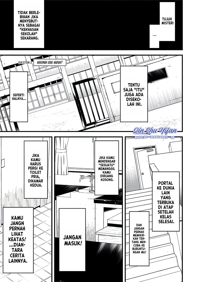 Tsurenai Hodo Aokute Azatoi Kurai ni Akai chapter 2