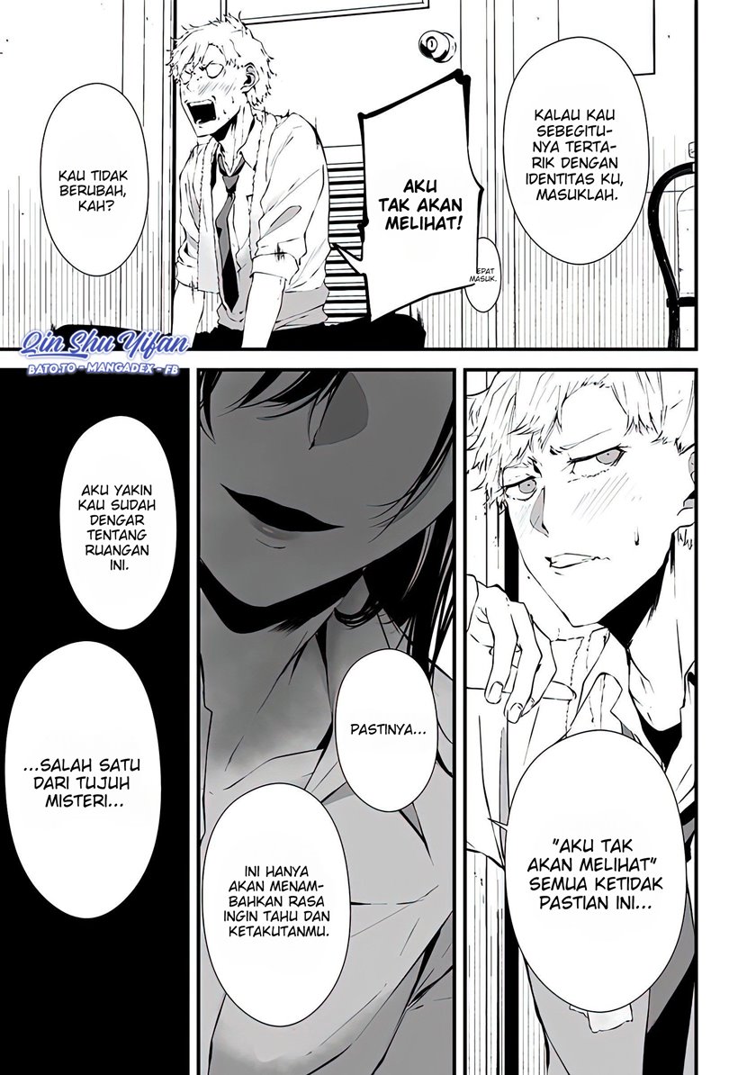 Tsurenai Hodo Aokute Azatoi Kurai ni Akai chapter 2