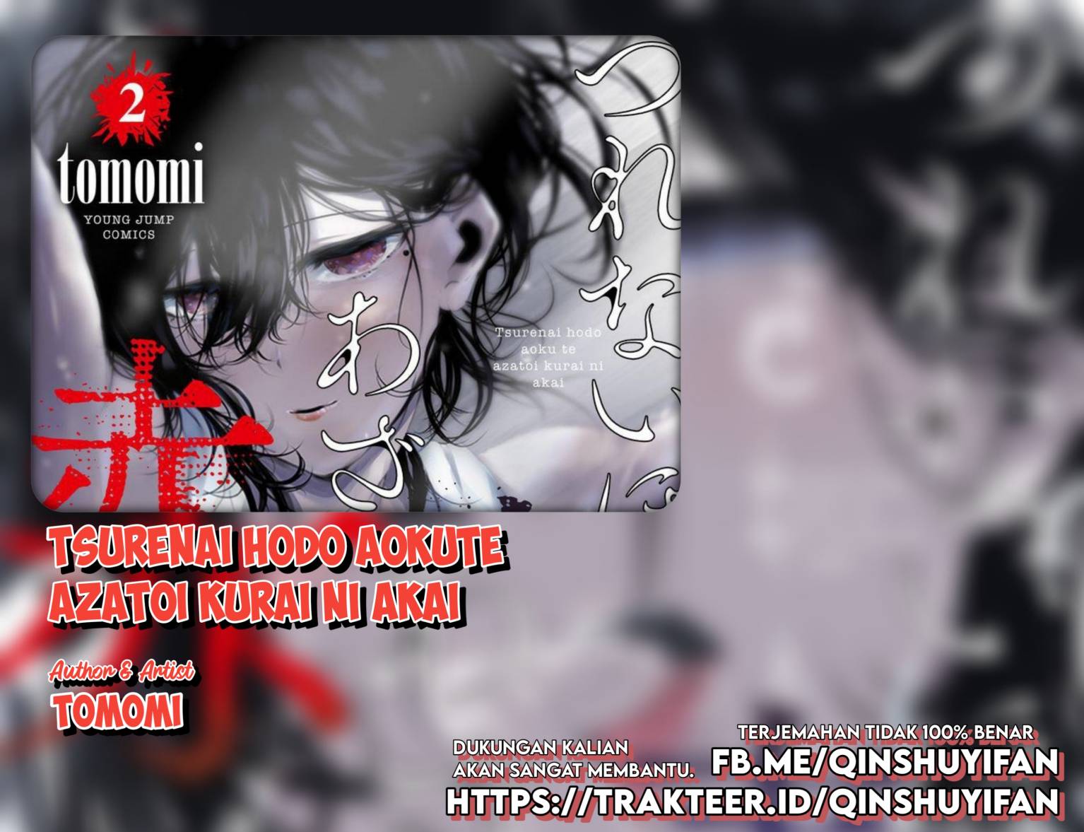 Tsurenai Hodo Aokute Azatoi Kurai ni Akai chapter 9
