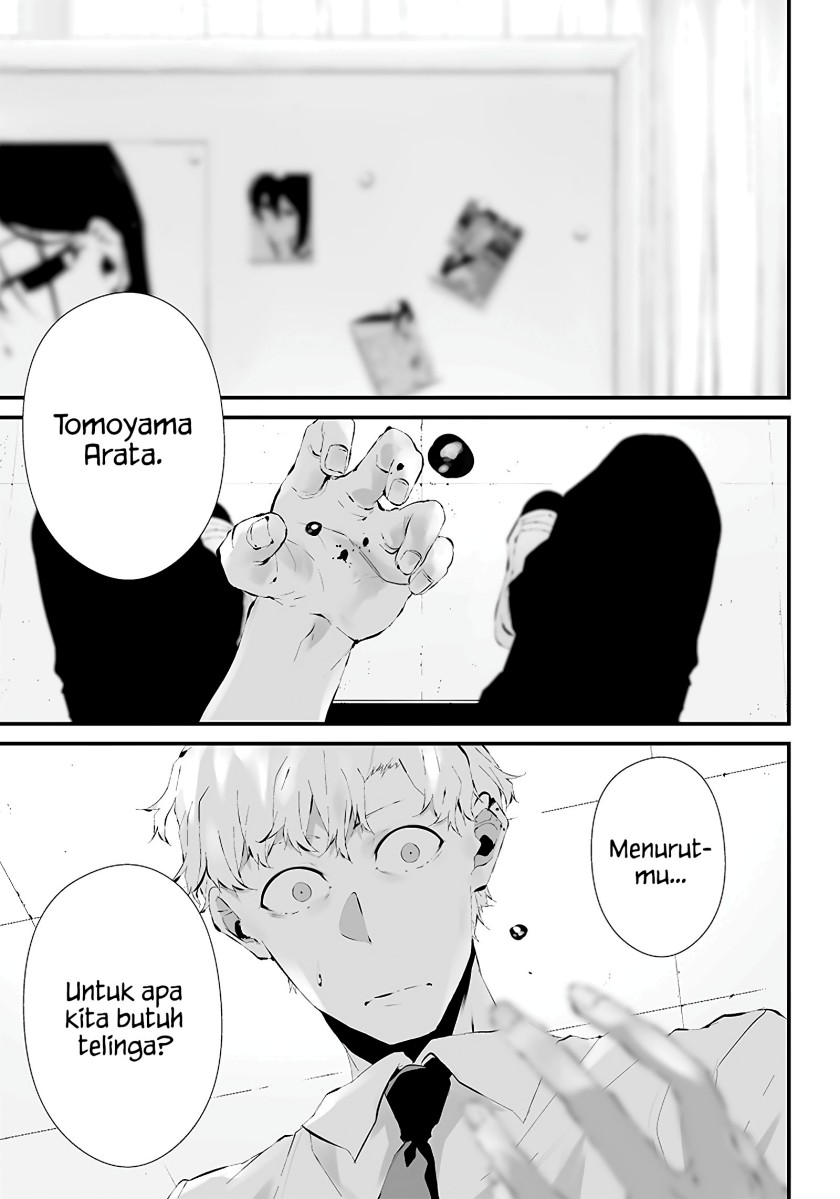 Tsurenai Hodo Aokute Azatoi Kurai ni Akai chapter 16