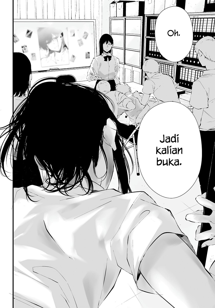 Tsurenai Hodo Aokute Azatoi Kurai ni Akai chapter 16