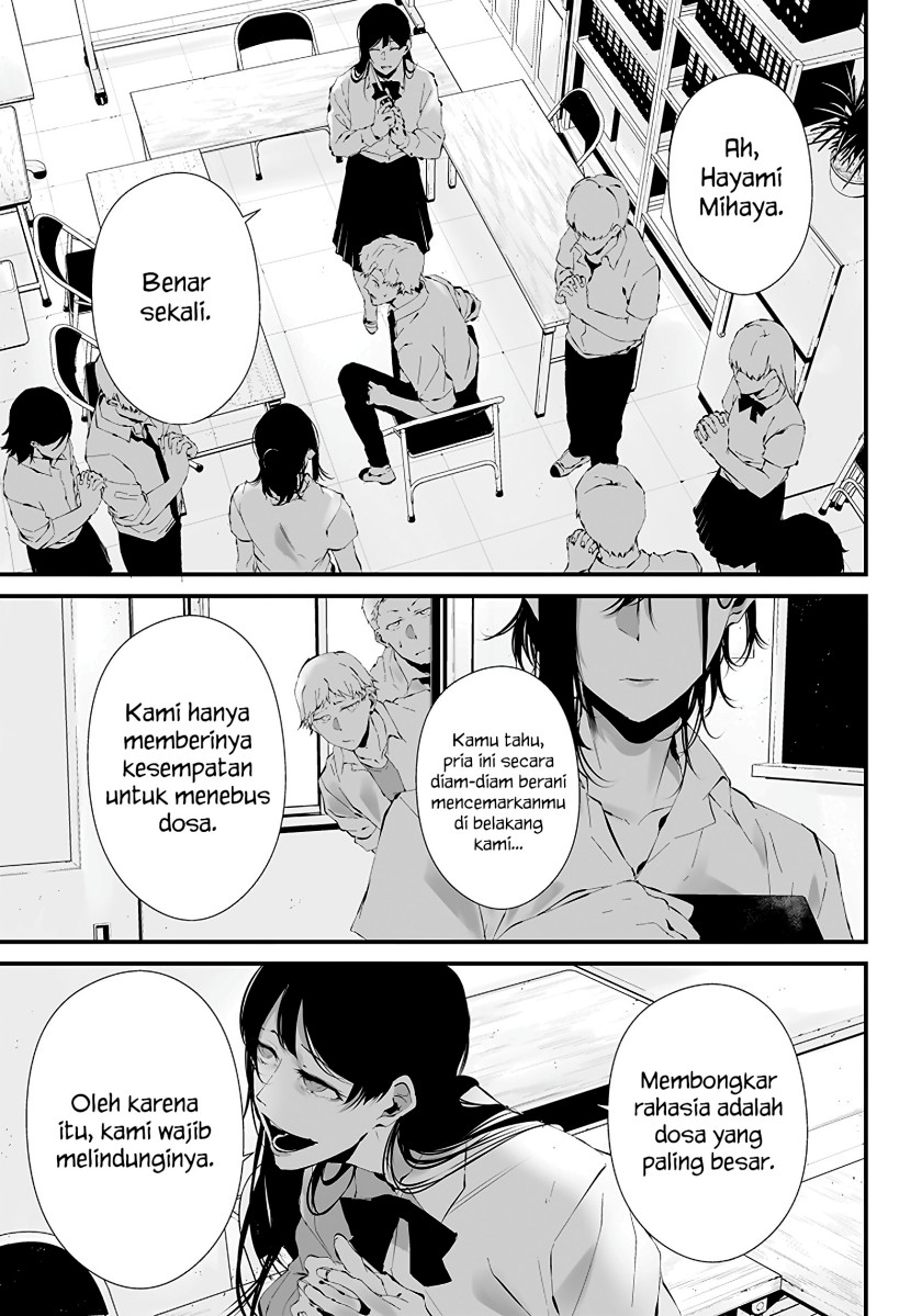 Tsurenai Hodo Aokute Azatoi Kurai ni Akai chapter 16