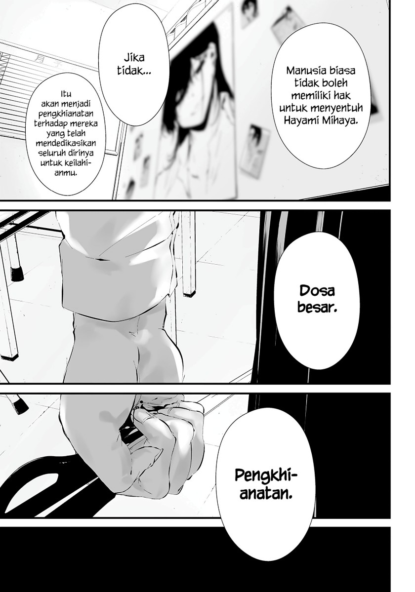Tsurenai Hodo Aokute Azatoi Kurai ni Akai chapter 16
