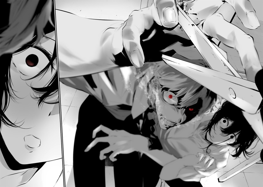 Tsurenai Hodo Aokute Azatoi Kurai ni Akai chapter 16