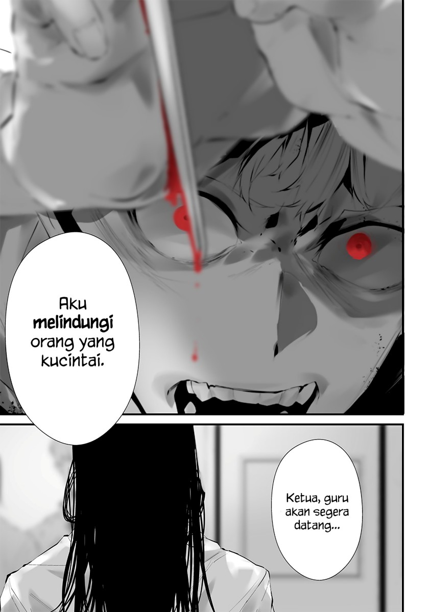 Tsurenai Hodo Aokute Azatoi Kurai ni Akai chapter 16